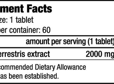 BiotechUSA Tribooster