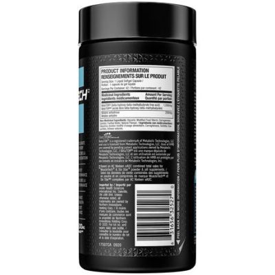 Muscletech Комплекс аминокислот HMB Clear Muscle