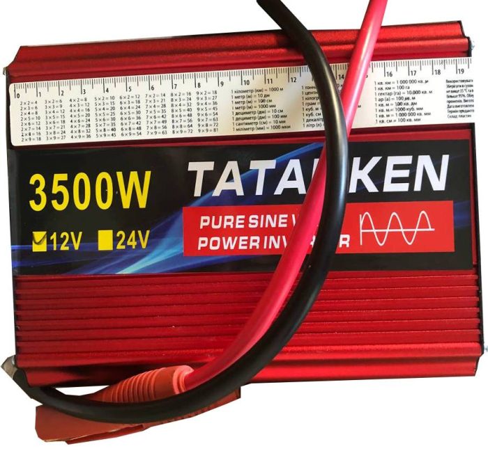 Tataliken 3500 pure